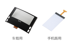 ALPSALPINE触摸屏输入设备.电容式触摸屏